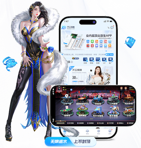 leyu在线 打造理想训练环境:篮球架收球网高度的个性化选择