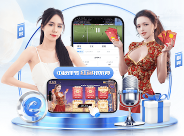 leyu手机app 在乒乓球台上如何打乒乓球
