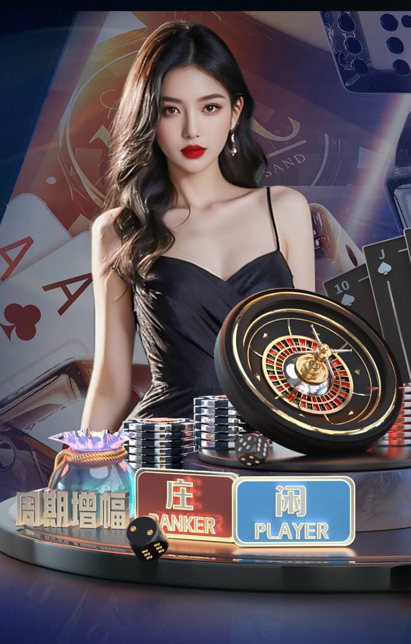 开云 没有器材的篮球训练