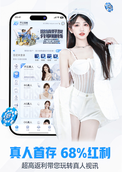 leyu手机app 乒乓球台的清理用什么工具